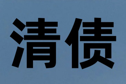 民间借贷是否涵盖物品交易？